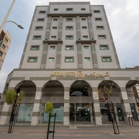 Apartamento انوار احد Medina Exterior foto