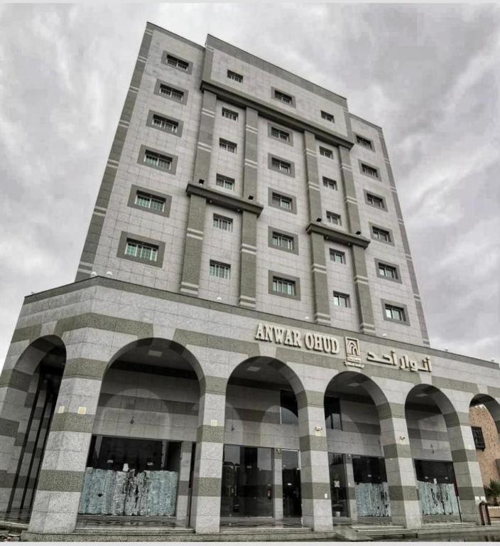 Apartamento انوار احد Medina Exterior foto